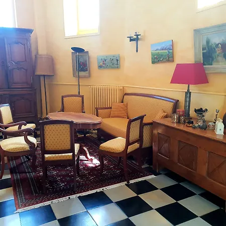 酒店 Domaine De La Coudraye 3*